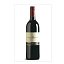 Montefalco Rosso 98 Magnum